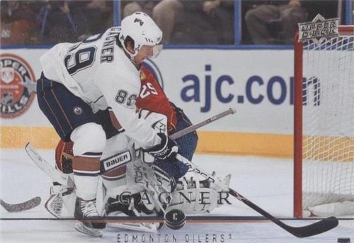 2008-09 Upper Deck - Sam Gagner #330