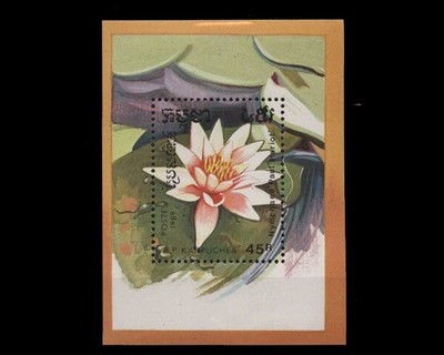 Kambodscha, Blumen, MiNr. Block 166, postfrisch / MNH - 692177