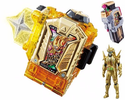 グレートムダ Kamen Raider Ex-Aid DX Maximum Mighty X & Hyper Muteki