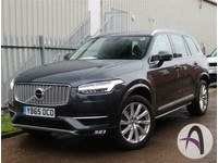 2015 Volvo Xc90 For Sale >> Used Volvo Xc90 For Sale Gumtree 2015 Volvo Xc90 For Sale >> Used Volvo Xc90 For Sale Gumtree