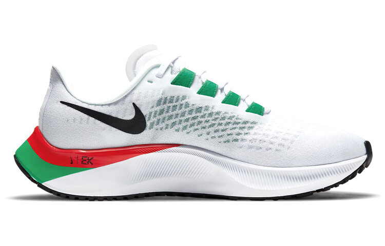 Nike Air Zoom Pegasus 37 Kenya 2021 - DD9481-100 | eBay