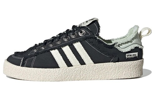 adidas Campus 80s x Song for the Mute Low Black - ID4791 | eBay
