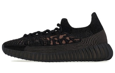 Yeezy Boost 350 V2 CMPCT Slate Carbon-HQ6319
