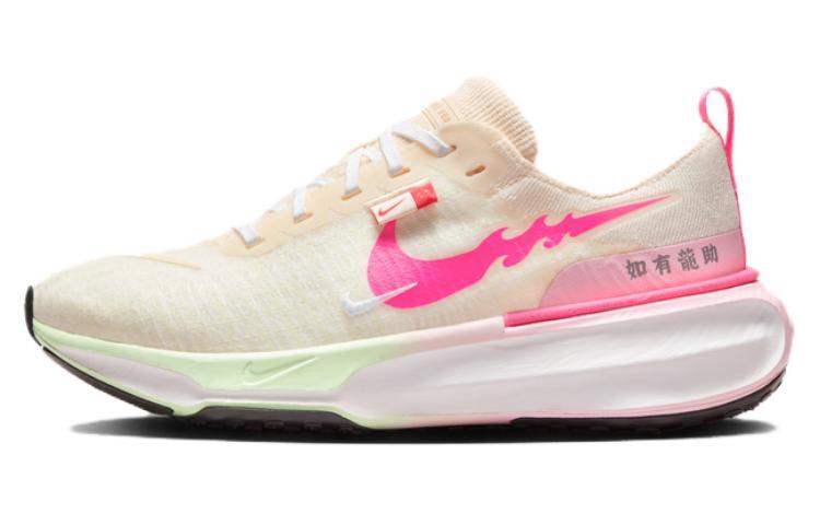 【新品】NIKE ZOOMX INVINCIBLE RUN FK3 24.0㎝ Nike ZoomX Invincible Run Flyknit 3 Review | Running Shoes Guru