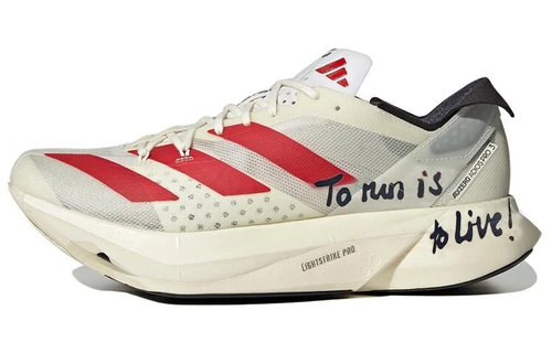 adidas Adizero Adios Pro 3 Low To Run Is To Live! - GW7261
