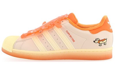 About you adidas superstar sale