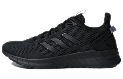 adidas Questar Ride Grey Onix - B44806