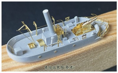SSMODEL WM03543 1/700 HMS Gunboat ANT