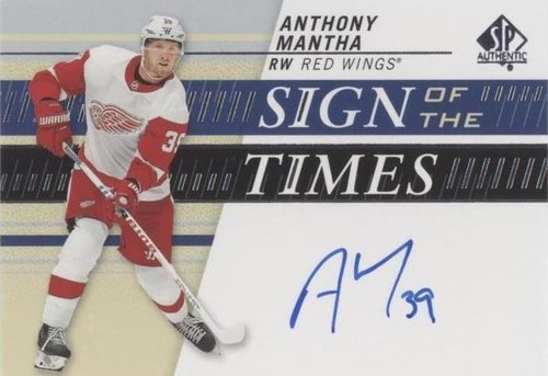 2019-20 SP Authentic - Anthony Mantha #SOTT-MA