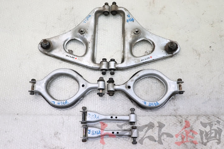 R32 GTR BNR32 Nismo Rear Control Arm Set #2
