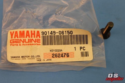 まいく5150 NOS YAMAHA XVZ12 XV500 SR500 FRAME SPECIAL SHAPE SCREW PART