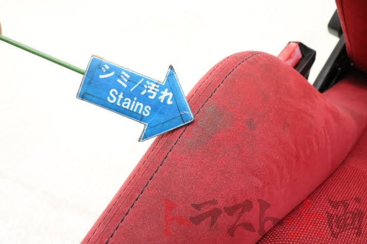 Honda Integra DC2 Type R OEM Recaro Passenger Seat 1