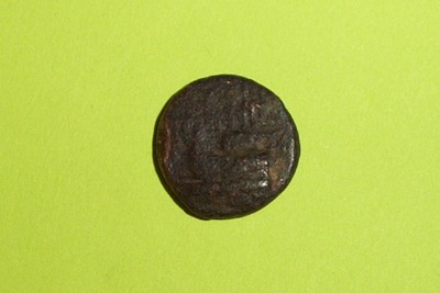 Megaris Megara 317 BC ancient GREEK COIN dolphins prow ship old good treasure G