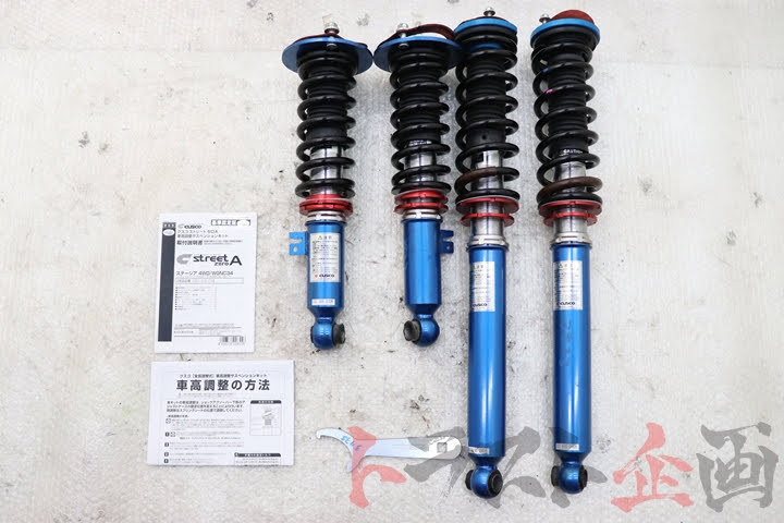 Cusco Street Zero A Coilover kit for Nissan Stagea WGNC34