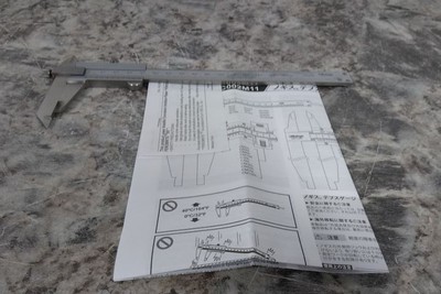 Mitutoyo 536-101 0-150mm Range Vernier Offset Caliper