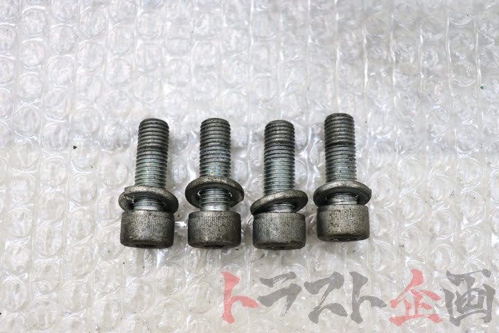 Cusco Front and Rear Sway bar R32 GTR BNR32 #2 1