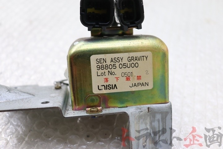 R32 GTR BNR32 OEM G Sensor 1