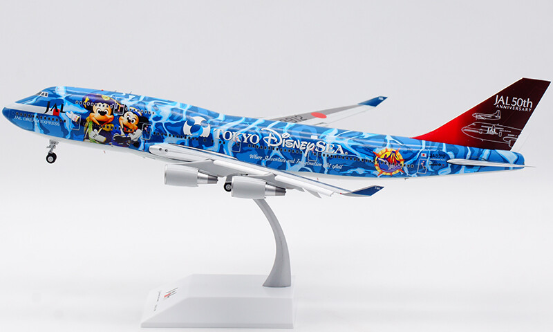航空機・ヘリコプター JCWings 1/200 JAL Boeing 747-400 1:200 JC Wings JAL Boeing 747-400 Passenger Airplane Diecast