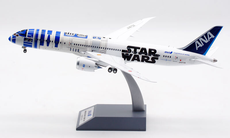し*え様 ANA モデルプレーン1/200 B787-9 B787 50thモデ Amazon.com: Hasegawa 1:200 ANA B787-9 Airliner Model Kit