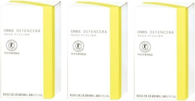 Orbis DEFENCERA 30 days worth of skin care Inner Peach Flavor 3 Set from Japan