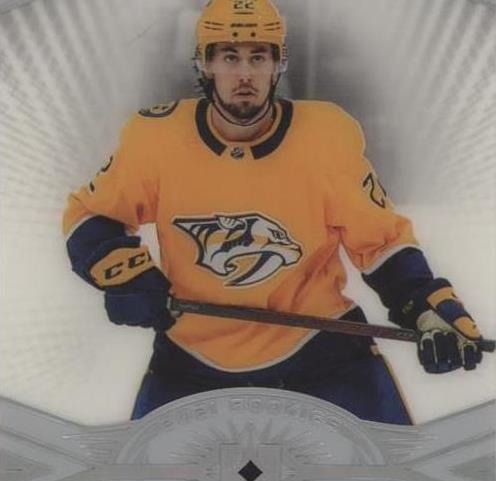 2021-22 Upper Deck Ultimate Collection - David Farrance #UI-52