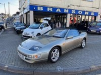 1999 Nissan 300ZX ZX CONVERTIBLE AUTOMATIC Convertible Petrol Automatic