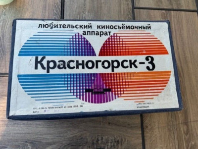 Krasnogorsk-3 16mm Export Movie Camera Meteor 5-1 Lens M42   Full Set US SELLER