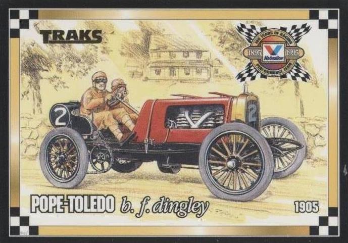 1994 Traks Valvoline - B.F. Dingley #11