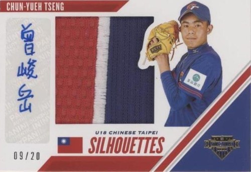 2020 Panini USA Baseball Stars & Stripes - Chun-Yueh Tseng #CTJ-JT
