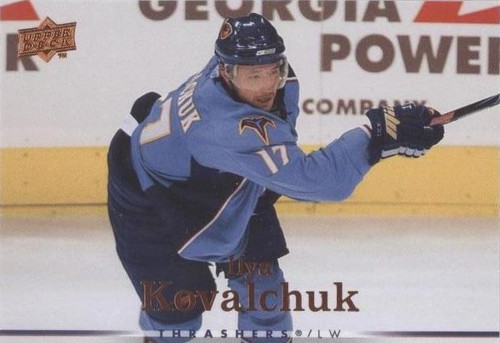 2007-08 Upper Deck - Ilya Kovalchuk #420