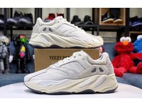 Yeezy in Bedfordshire | Men's Trainers for Sale | Gumtree Yeezy in Bedfordshire | Men's Trainers for Sale | Gumtree