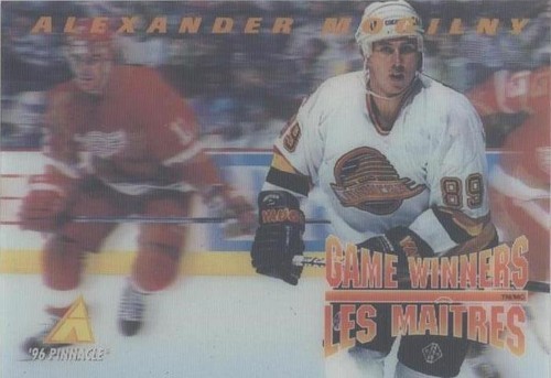 1995-96 Pinnacle McDonald's - Alexander Mogilny #MCD-21