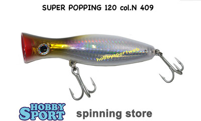 POPPER SUPER POPPING STR 120 mm GR 43  COL. N409 FANTASY - 322672
