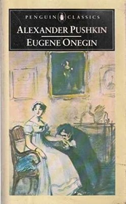 Eugene Onegin - Paperback, by Pushkin Alexander - Acceptable