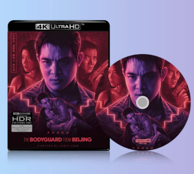 1994 Chinese Drama The Bodyguard from Beijing 4K Blu-Ray Free Region English Sub