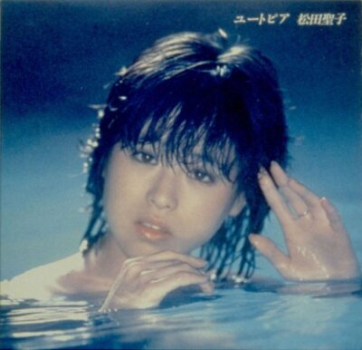 松田聖子　The 20th Anniversary of Seiko Mats… 松田聖子 The 20th Anniversary of Seiko Mats…