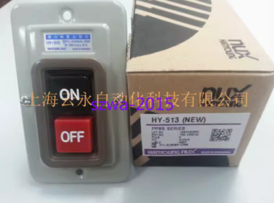 1pcs New HANYOUNGNUX button switch HY-513