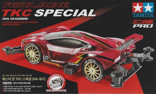 TAMIYA - 日本未入荷 ミニ四駆 FESTA JAUNE TKC SPECIAL 韓国限定 TAMIYA - 日本未入荷 ミニ四駆 FESTA JAUNE TKC SPECIAL 韓国