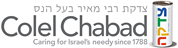 Colel Chabad