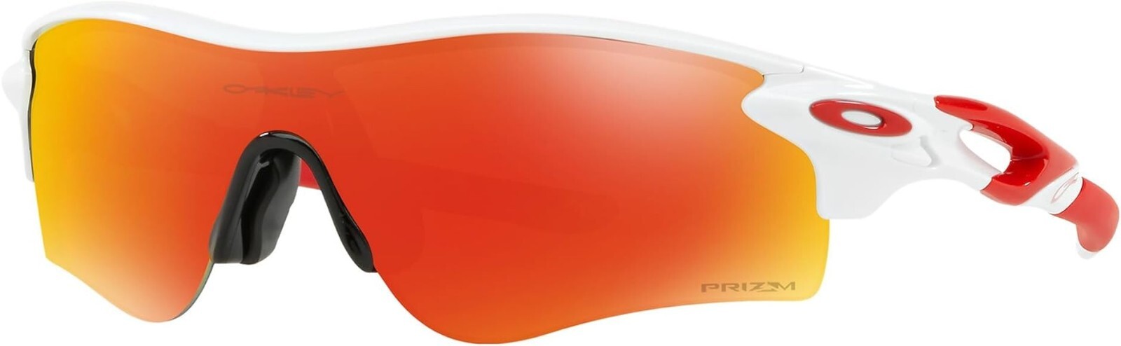 Oakley Sunglasses Radarlock Path (A) Polished White w Prizm Oakley Sunglasses Radarlock Path (A) Polished White w Prizm