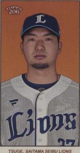2023 Topps NPB 206 Bronze Sena Tsuge Saitama Seibu Lions