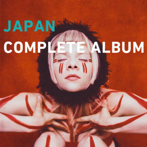 【A Different Kind Of Human】 Aurora LP A Different Kind Of Human - Step 2 - Aurora