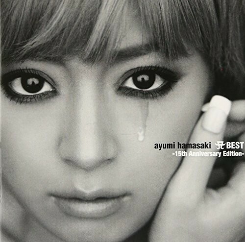 Best: 15th Anniversary Edition-Deluxe Edition by Hamasaki