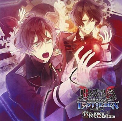 DIABOLIK LOVERS LOST EDEN WonderGOO特典 CD] DIABOLIK LOVERS LOST EDEN Tokoyo Know Under Skin NEW
