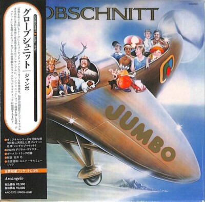 Grobschnitt - Jumbo (Remastered) (Paper Sleeve) [New CD] Bonus Track, Japanese M