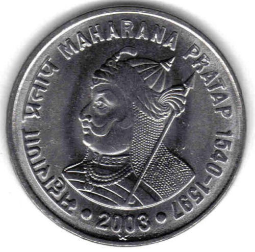 INDIAガンジーコイン India 50 paise 1969 Mahatma Gandhi 1869