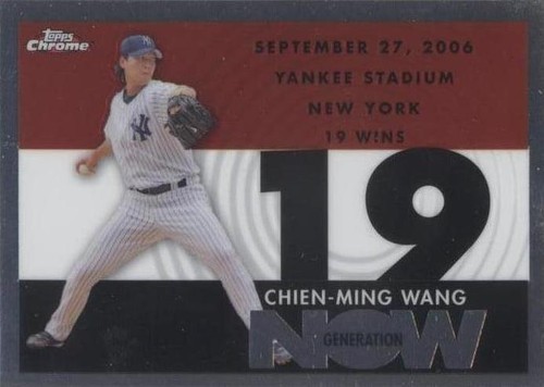 王建民　メジャーリーグ　ヤンキース　フィギュア　CHIEN MING WANG 王建民 メジャーリーグ ヤンキース フィギュア CHIEN MING WANG