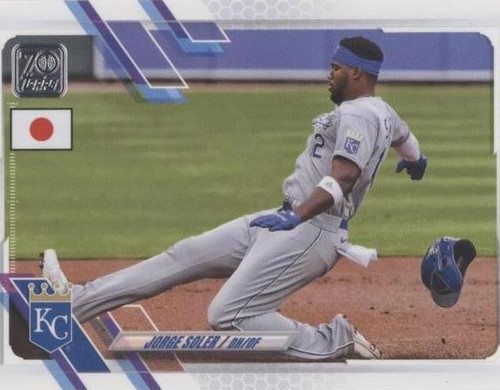 2021 Topps Japan Edition - Jorge Soler #107