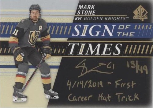 2019-20 SP Authentic - Mark Stone #SOTT-MS