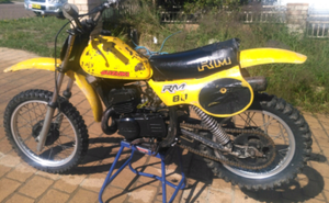 Suzuki rm80 характеристики